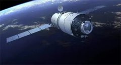 美国SpaceX残骸砸到澳洲 外媒恶意抹黑中国（残骸威胁）