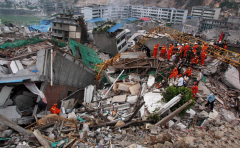 记录中出现过的大地震 给人们带来了什么