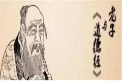 太上老君叫什么名字：名为李耳（世称老