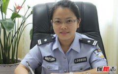 浙江苍南女民警汪茜茜被奸杀案，劫犯发