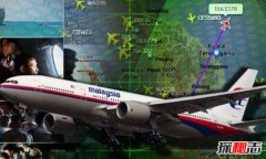 马航mh370是从哪飞向哪的，马航mh370是什么