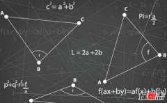 世界著名无解数学题：36军营问题解的出