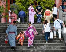 富士山或将喷发？日本人的土地将变成火