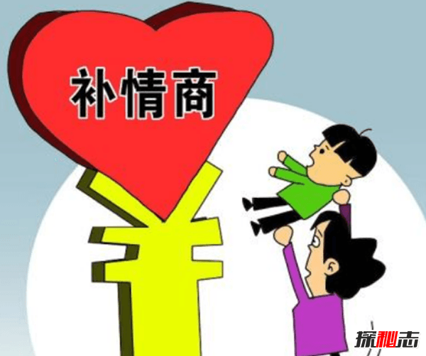 如何提高自己的情商?8种方法提高情商