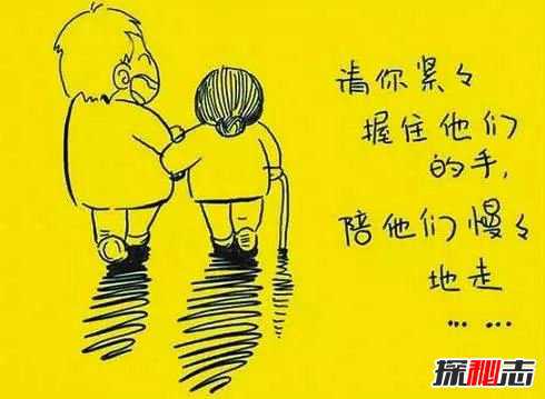 这10件事,千万别做