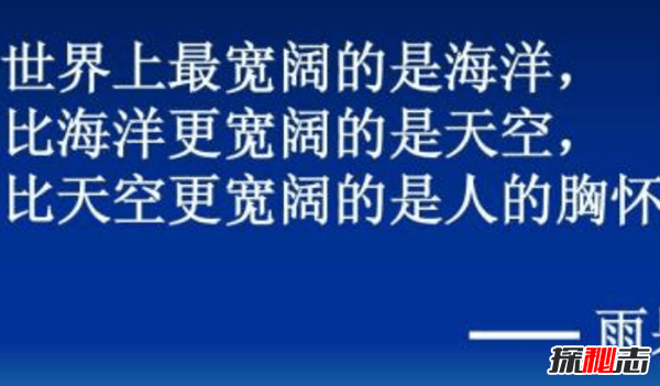 秦皇岛9月1日杀人案真相,凶手为什么要杀人?(附资料)