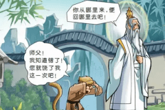 西游记中孙悟空师傅是谁：菩提老祖(唐僧