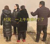 河南女子离婚之后被六个男人看上 到底有