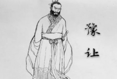 豫让简介：春秋战国时期晋国人(古代四大