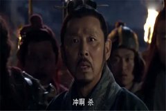 刘邦为什么要杀项羽：一山不容二虎（楚