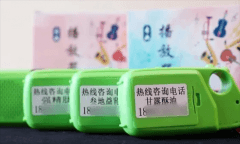 315曝光 药贩子的套路（药品骗局）