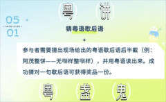 全网最精准澳门资料2023年（澳门本地歇后