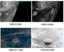 中国卫星拍摄汤加火山喷发，影像不如美